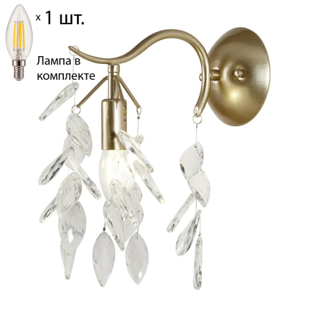 Бра Favourite Brillo с лампочкой 3003-1W+Lamps E14 Свеча 