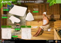 Встраиваемый светильник Feron AL509 41214