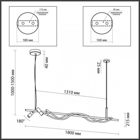 Подвесной светильник Odeon Light Corda 4397/40L 