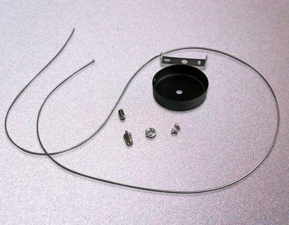 Подвес для трека Ambrella Light GL GL7033 