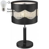 Настольная лампа с лампочками Wertmark WE394.03.024+Lamps
