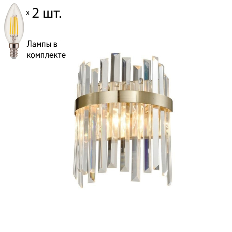 Бра с лампочками APLOYT APL.747.01.02+Lamps 