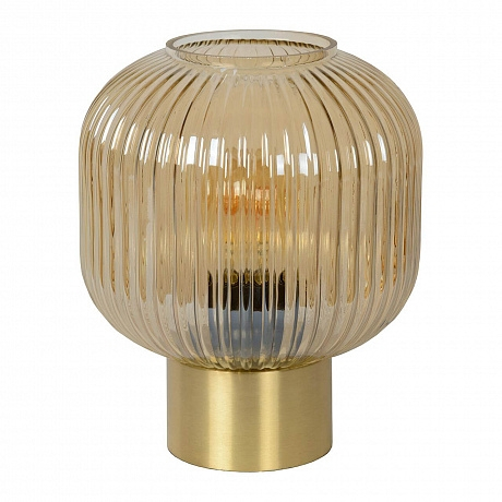 Настольная лампа Lucide Maloto 45586/20/62 