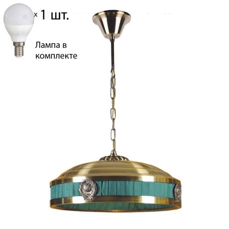 Подвесная люстра с лампочкой Favourite Cremlin 1274-3P1+Lamps E14 P45 