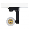 Трехфазный LED светильник 12W 4000К для трека Pro-track Donolux DL18761/01 TRACK B 12W 4000K 45