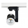 Трехфазный LED светильник 12W 4000К для трека Pro-track Donolux DL18761/01 TRACK B 12W 4000K 45