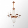 Подвесная люстра Lussole Rains LSP-6002 