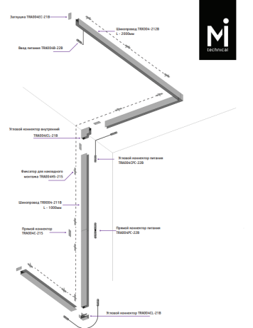 Угловой коннектор для накладного магнитного шинопровода Maytoni Accessories for tracks TRA004CL-21B 