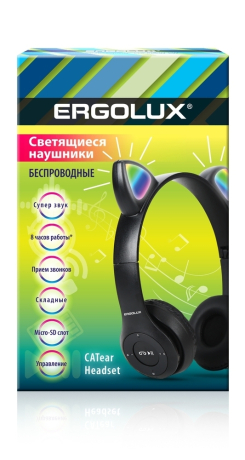 Нарушена упаковка!  <712884> ERGOLUX ELX-BTHP02-C02 (Наушники накладные беспроводные, Ушки, FM, MP3, микрофон, Черные, Коробка) (15457)