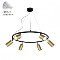 Люстра подвесная с Led лампочками в комплекте CRYSTAL LUX CLT 015C6 D600 BL-GO+Lamps