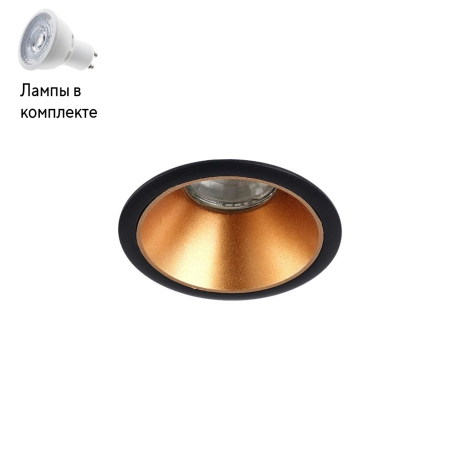 Светильник точечный с Led лампочками в комплекте CRYSTAL LUX CLT 052C BL-GO+Lamps 