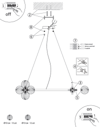 Подвесная люстра Arte Lamp ETEREO A5261LM-25GO