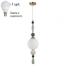 Подвесной светильник с лампочкой Odeon 5405/1A+Lamps 
