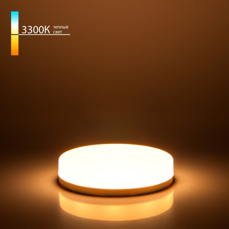 Светодиодная лампа GX53 8W 3300K (теплый) BLGX5312 Elektrostandard (a055349)