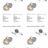 Бра Vitaluce V3096 V3096-9/1A 