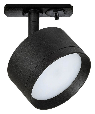 Светильник на штанге Arte Lamp Intercrus A5547PL-1BK 