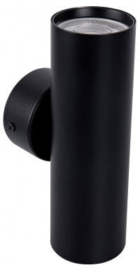 Бра Favourite Cozy 4713-2W