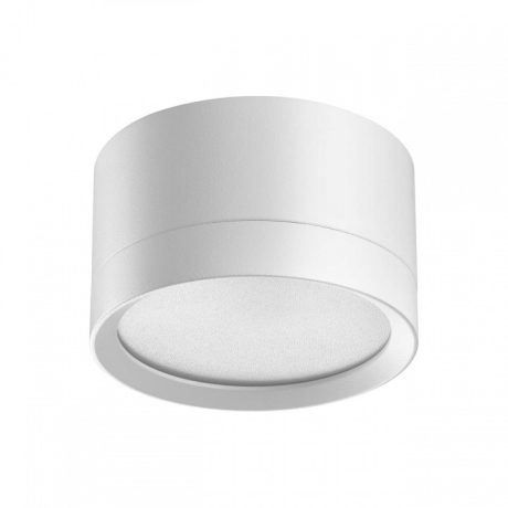 Накладной светильник Novotech LIRIO 371033 