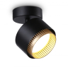 Спот с лампочкой Ambrella light  TN71282+Lamps 