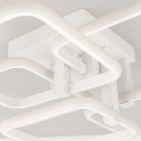 Потолочная светодиодная люстра с пультом ДУ Citilux Бакстер CL230B150 