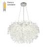 Люстра подвесная с Led лампочками в комплекте APLOYT APL.846.03.10+Lamps 