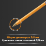 Нарушена упаковка!  <201394> Ручка шариковая BIC "Orange", СИНЯЯ, корпус оранжевый, узел 0,8 мм, линия письма 0,3 мм, 8099221 (140057)