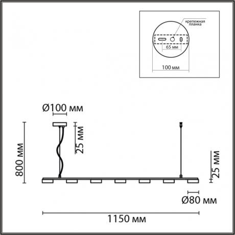 Светильник подвесной Lumion Torina Comfi 8117/7 