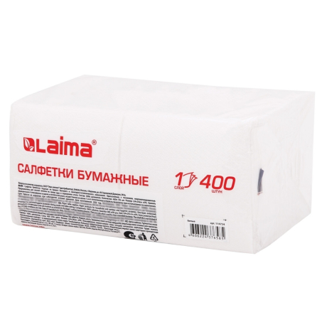 Нарушена упаковка!  <402325> Салфетки бумажные 400 шт., 24х24 см, "Big Pack", белые, 100% целлюлоза, LAIMA, 114724 (114724)
