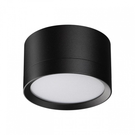 Накладной светильник Novotech LIRIO 371034 