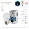 Лампа светодиодная ЭРА E27 9W 4000K матовая LED P45-9W-840-E27 Б0029044 