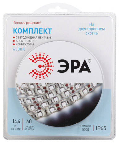 5050kit-14,4-60-12-IP65-6500-5m  ЭРА Комплект светодиодной ленты 5050kit-14,4-60-12-IP65-6500-5m Б0043068 