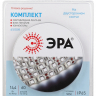 5050kit-14,4-60-12-IP65-6500-5m  ЭРА Комплект светодиодной ленты 5050kit-14,4-60-12-IP65-6500-5m Б0043068 