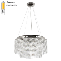 Подвесная люстра с лампочками Arti Lampadari Milano E 1.5.D50.501 N+Lamps