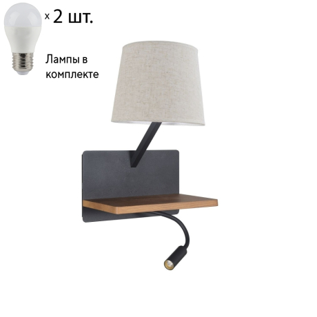 Бра Favourite Liga с лампочками 2896-1W+Lamps E27 P45 