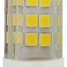 Лампа светодиодная ЭРА G9 7W 2700K прозрачная LED JCD-7W-CER-827-G9 Б0027865 