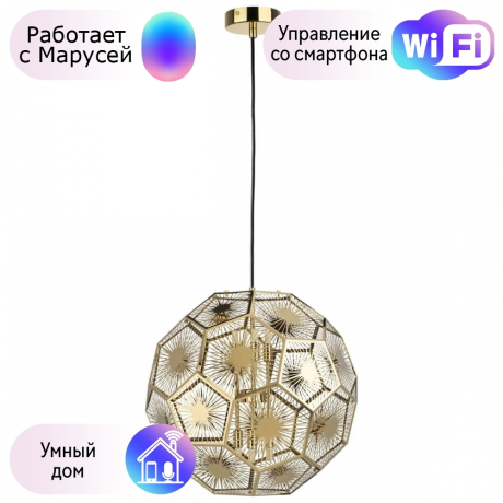 Подвесной светильник Lightstar с поддержкой Маруся Fermo 724262 