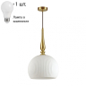Подвесной светильник с лампочкой Odeon Light Runga 4765/1+Lamps А60 