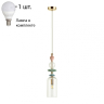 Подвесной светильник с лампочкой Odeon Light Bizet 4855/1+Lamps E14 P45 