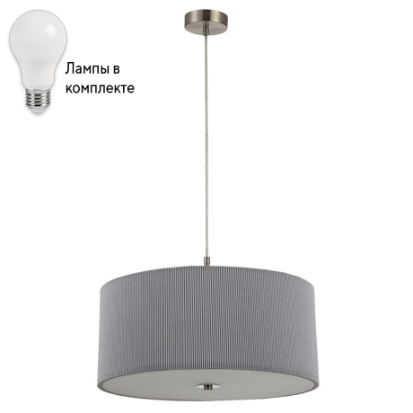 Подвесной светильник с лампочками Arte lamp A1021SP-5SS+Lamps 