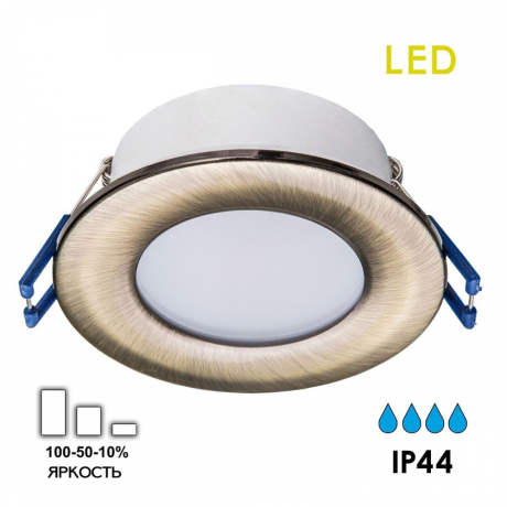 Встраиваемый светодиодный светильник Акви Citilux CLD008013 