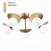 Люстра потолочная с Led лампочками в комплекте Evoluce SLE220502-05+Lamps