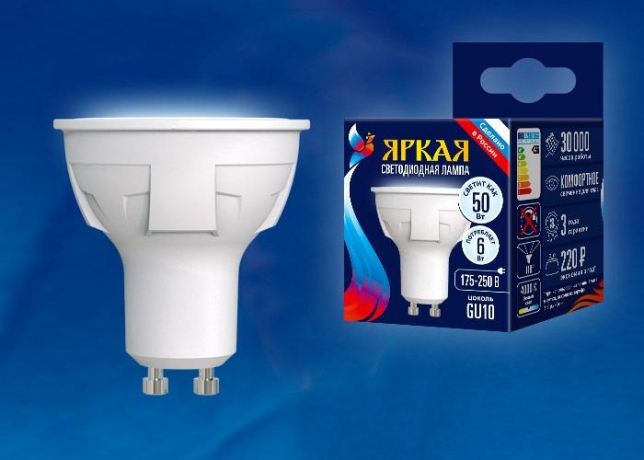 Светодиодная лампа GU10 6W 4000K (белый) Uniel LED-JCDR 6W-NW-GU10-FR PLP01WH (UL-00002421) 