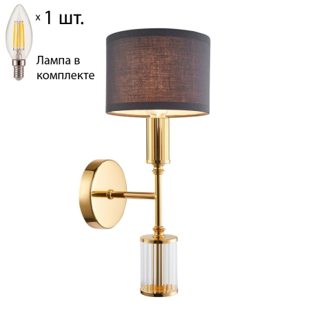 Бра с лампочкой Favourite Laciness 2609-1W+Lamps E14 Свеча 