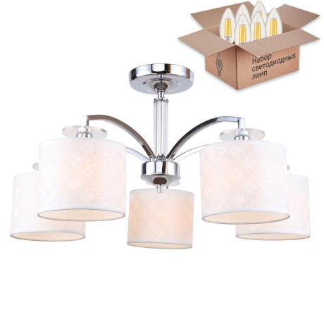 Потолочная люстра с лампочками F-Promo Modum 2199-5U+Lamps E14 Свеча 