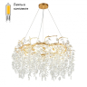 Люстра подвесная с Led лампочками в комплекте APLOYT APL.847.03.13+Lamps 