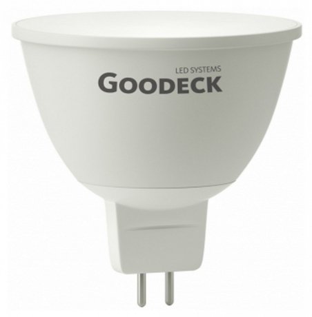 Лампа светодиодная Kink Light  GU5.3 5.5Вт 2700K 1007025106/GL 