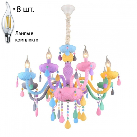 Люстра подвесная с лампочками Omnilux OML-65803-08+Lamps 