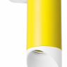 Спот Lightstar Rullo RB43336 