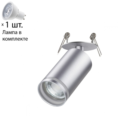 Спот с лампочкой Novotech 370883+Lamps 