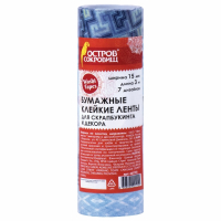 Нарушена упаковка!  <236305> Клейкие WASHI-ленты для декора ОТТЕНКИ СИНЕГО, 15 мм х 3 м, 7 цветов, рисовая бумага, ОСТРОВ СОКРОВИЩ, 661703 (661703)